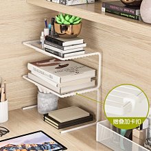 【超夯】書架桌面置物架家用書桌收納架辦公桌分層架簡易辦公室 歷史價格詳細信息