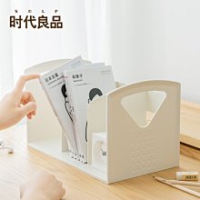 【超夯】書架桌面置物架家用書桌收納架辦公桌分層架簡易辦公室 歷史價格詳細信息