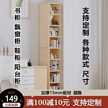 廠家直發可定制汽車收納袋 后備收納袋 懸掛多功能置物袋 SUV兩廂儲物袋 車載專用收納箱 歷史價格詳細信息