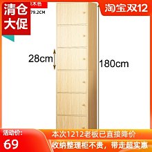 廠家直發經典馬自達3安卓導航 馬自達5睿翼星馳星騁安卓智能導航一體機 歷史價格詳細信息