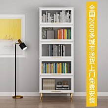 書架 收納架 約臥室收納架家用經濟型簡易書柜 中大號尺寸議價超夯 精品 歷史價格詳細信息