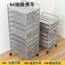 推拉資料文件櫃鐵皮櫃 對開門櫃 鐵皮文件櫃 檔案儲物辦公櫃 歷史價格詳細信息