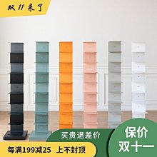 小型書架 北歐矮書架書柜落地收納實木腿小型家用簡易省空間經濟型置物架子簡易#促銷 #現貨 歷史價格詳細信息