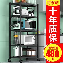 書架 收納架 管衣柜加粗布衣柜收納衣櫥儲物柜 中大號尺寸議價超夯 精品 歷史價格詳細信息