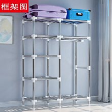 書架 收納架 組裝家用臥室收納架鋼管加粗收納 中大號尺寸議價超夯 精品 歷史價格詳細信息