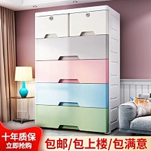 書架 收納架 管衣柜加粗布衣柜收納衣櫥儲物柜 中大號尺寸議價超夯 精品 歷史價格詳細信息