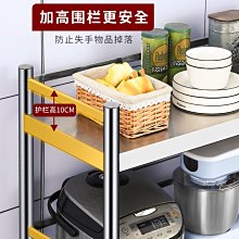 書架 收納架 納架儲物架陳列柜書架產品展示柜 中大號尺寸議價超夯 精品 歷史價格詳細信息