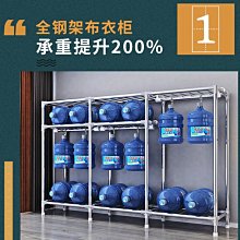 鋼管 全  T襠泳裝開襠拉鏈亮光塗膠開鼻氣孔半 健美緊身BY828 歷史價格詳細信息