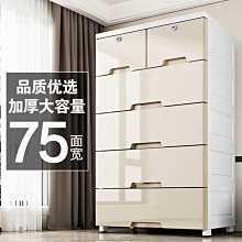 書架 收納架 架簡易多功能組裝火烈鳥柜出租房 中大號尺寸議價超夯 精品 歷史價格詳細信息