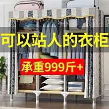 書架 收納架 衣柜加粗加固出租房衣服收納神器 中大號尺寸議價超夯 精品 歷史價格詳細信息
