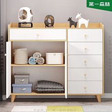 書架 收納架 收納架客廳整理架子家用三層貨架 中大號尺寸議價超夯 精品 歷史價格詳細信息