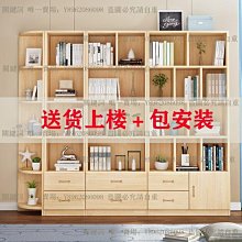 免運下殺 現代簡約板式大班臺老板辦公桌椅組合總裁桌經理主管辦公室桌子 歷史價格詳細信息