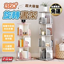 【????台灣現貨】360度旋轉 LED護眼檯燈 桌燈 夾燈 檯燈 書桌燈 美甲夾燈 宿舍燈 閱讀燈 護眼夾燈 歷史價格詳細信息