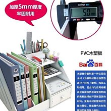 多層資料夾《現貨》Coco馬日本代購~ 日本帶回 迪士尼 小熊維尼 小豬 多層文件夾 資料夾 5層 歷史價格詳細信息