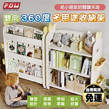 台灣現貨居家收納 珠寶首飾盒木質創意耳環首飾收納盒手鐲珠寶禮品盒手鍊項鍊飾品盒四層收納大容量 環保水性漆堅固耐用現貨 歷史價格詳細信息