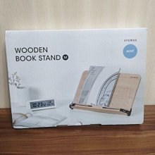 Sysmax 木製立書架 M W125758 歷史價格詳細信息
