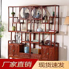 實木博古架 仿古榆木古董工藝品展示架 辦公室書架客廳隔斷玄關櫃 歷史價格詳細信息
