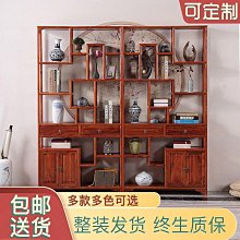 新中式實木多寶閣博古架隔斷書架茶葉架置物架展示架簡約 歷史價格詳細信息