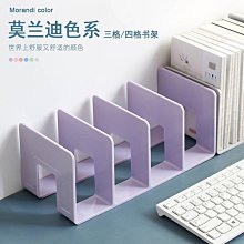 【書亞】架王豪華雙層電子琴飛機架DJ鋁合金88鍵盤通用琴架三層電鋼合成器 歷史價格詳細信息