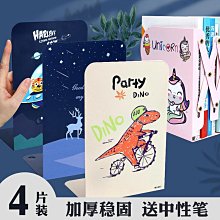 簡約書立加厚金屬書擋板L書夾固定書本創意桌上夾書板學生用收納 歷史價格詳細信息