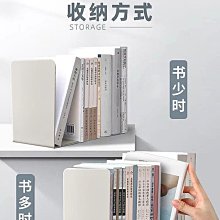 無印風 伸縮書架 折疊書架 帶擋板 白色 收納書架 桌面書架 文具 歷史價格詳細信息