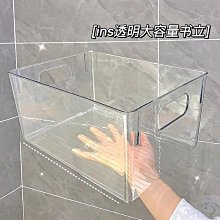 【】學生書立 桌面書本收納 桌面收納神器 桌上書立架 書架收納架 小書架 書擋書 桌置物架 歷史價格詳細信息