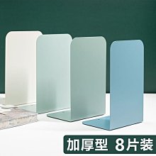 金屬擋板強力玻璃保護相機適用於 IPhone 15 Pro Max 14 13 12 11 Pro Max 歷史價格詳細信息