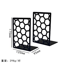 書立創意桌面文件夾書本收納神器學生辦公室透明書擋書架書靠分隔 歷史價格詳細信息