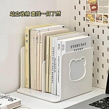 【】學生書立 桌面書本收納 桌面收納神器 桌上書立架 書架收納架 小書架 書擋書 桌置物架 歷史價格詳細信息