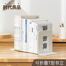可折疊書架小推車置物架落地移動帶輪臥室零食架廚房收納儲物架子-有家精品店 歷史價格詳細信息