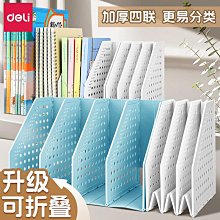 得力伸縮教鞭筆教師可用教棍家用指讀棒導遊棋桿棒教學棒觸控筆多功能教學All多媒體電子白板筆教學雷射筆 歷史價格詳細信息