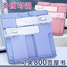 書 品讀本草綱目 中藥學 王緒前 主編  - 9787506790888 歷史價格詳細信息