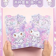 三麗鷗高速吹風機 家用負離子不傷發大風力學生宿舍電吹風筒 歷史價格詳細信息