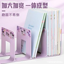 書立架閱讀架書夾桌上書架桌面固定書本收納置物架分隔板透明亞克 歷史價格詳細信息
