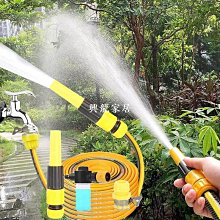 強力高壓水槍水蠟清洗套裝彈力伸縮水管組 歷史價格詳細信息