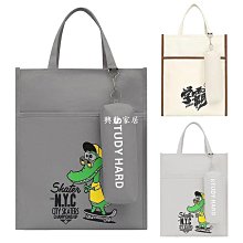 學生手提袋拎書袋 小學生補習袋帆布斜挎包女單肩包大容量補課包 歷史價格詳細信息