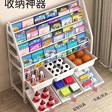 兒童鞋架多層卡通可愛簡易收納寶寶小號鞋柜小型家用省空間置物架~特價家用雜貨 歷史價格詳細信息