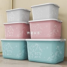 寶寶收納盒大號可摺疊儲物箱收納箱衣服收納整理箱帶蓋手提儲物盒 歷史價格詳細信息