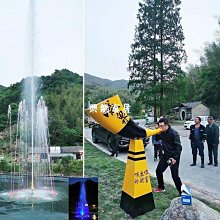 吶喊噴泉尖叫解壓噴泉景點打卡娛樂噴泉20米30米50米噴高設備 歷史價格詳細信息