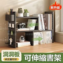 書桌 雙層書法專用桌 電腦桌 實木書畫桌 家用寫字臺 課桌 培訓桌 歷史價格詳細信息