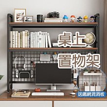 電腦桌 洞洞板電腦桌 臺式電競桌 電競桌 辦公桌 兒童書桌 工作桌 家用學生學習桌 長120CM 歷史價格詳細信息
