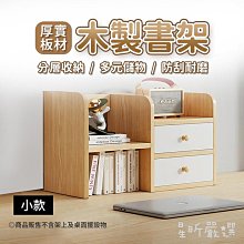 加大款 北歐304不鏽鋼分格便當盒 (附餐具+湯碗+便當袋) 餐盒 保溫飯盒 餐盤 歷史價格詳細信息