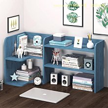 桌面置物架轉角收納層架桌上小書架辦公桌多層置物架工位拐角整理架  露天市集  全台最大的網路購物市集 歷史價格詳細信息