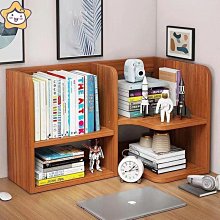 小型書架 桌上書架小型創意辦公置物架收納書柜兒童繪本架學生簡易桌面書架簡易#促銷 #現貨 歷史價格詳細信息