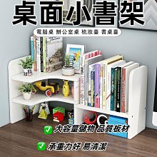 兒童伸縮指讀棒早教繪本/輔導作業/掛圖學習認讀玩具漢語拼音 歷史價格詳細信息