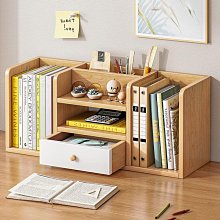 小型書架 帶網格置物架 桌上書架雙層鐵藝桌面收納加高型書桌上的多層架子簡易#促銷 #現貨 歷史價格詳細信息