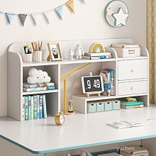 辦公桌上置物架簡易工位桌面收納層架轉角小書架學生書桌多層整理架  露天市集  全台最大的網路購物市集 歷史價格詳細信息