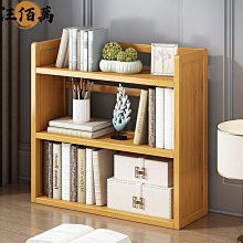 文具收納 落地書立 教室頭等艙 可移動書立架桌邊書本 收納書架 課桌掛袋 學生掛書袋 書桌桌面神器小推車置物架 歷史價格詳細信息