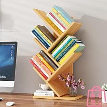 裝桌面小書架書櫃創意收納特惠下殺 辦公桌收納 文件收納 桌面收納 歷史價格詳細信息