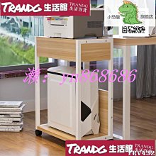 置物架雙層電腦臺式主機架可行動熱主機箱托架簡約實木機箱架機箱底座 歷史價格詳細信息